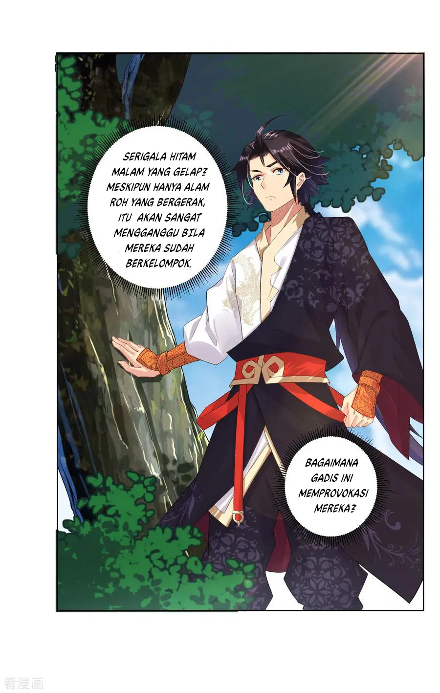 Reborn of War God Chapter 56 Gambar 11