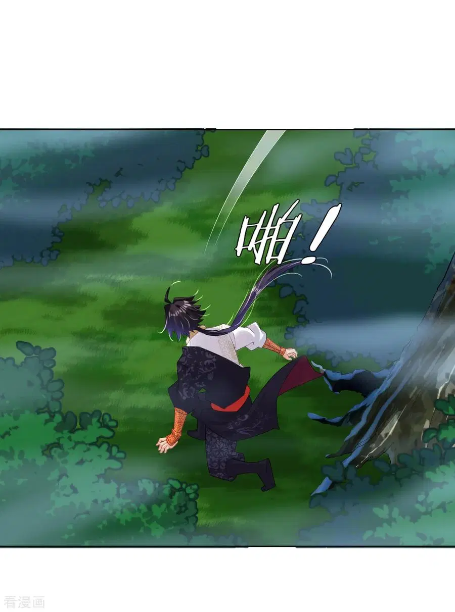 Reborn of War God Chapter 56 Gambar 14