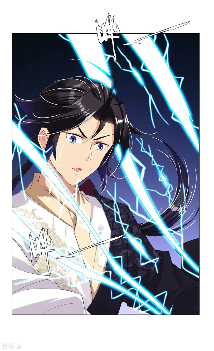 Reborn of War God Chapter 56 Gambar 4
