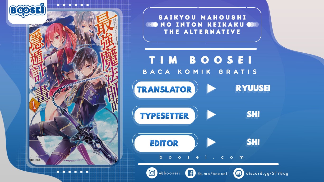 Baca Komik Saikyou Mahoushi no Inton Keikaku: The Alternative Chapter 03 Gambar 1