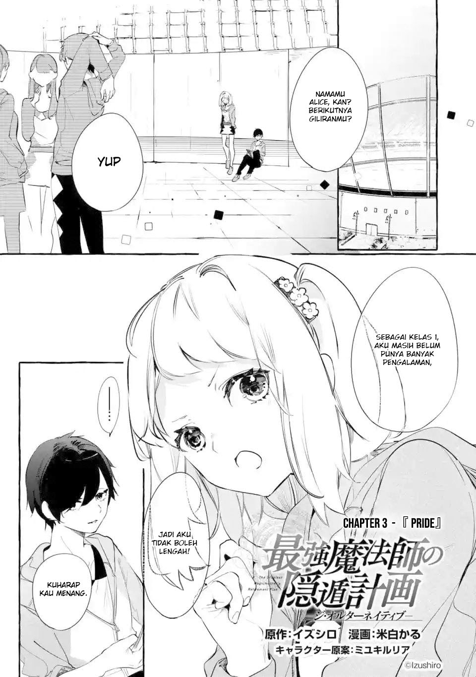Baca Saikyou Mahoushi no Inton Keikaku: The Alternative Chapter 03 Gambar 2