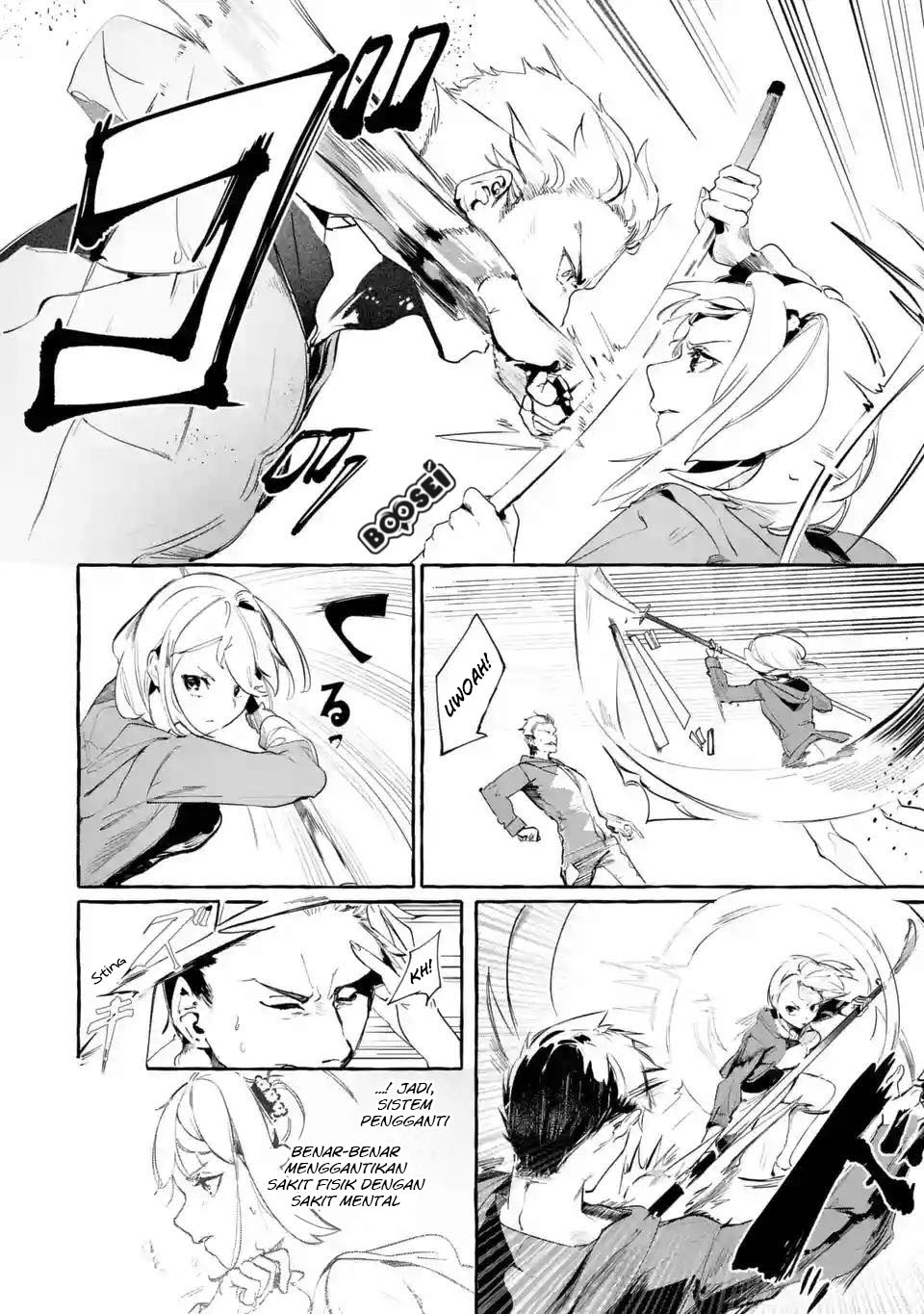 Saikyou Mahoushi no Inton Keikaku: The Alternative Chapter 03 Gambar 7
