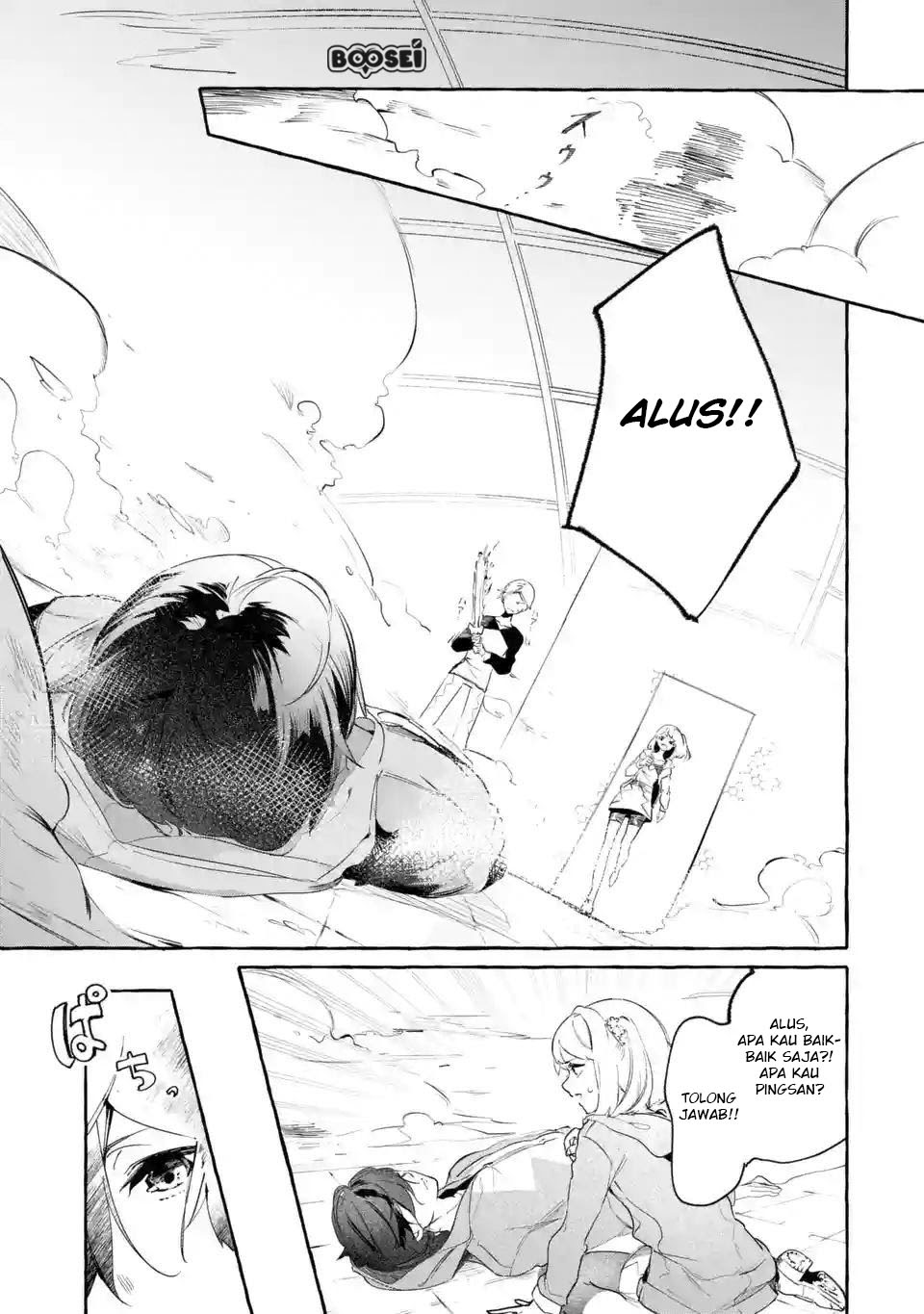 Saikyou Mahoushi no Inton Keikaku: The Alternative Chapter 02.2 Gambar 14