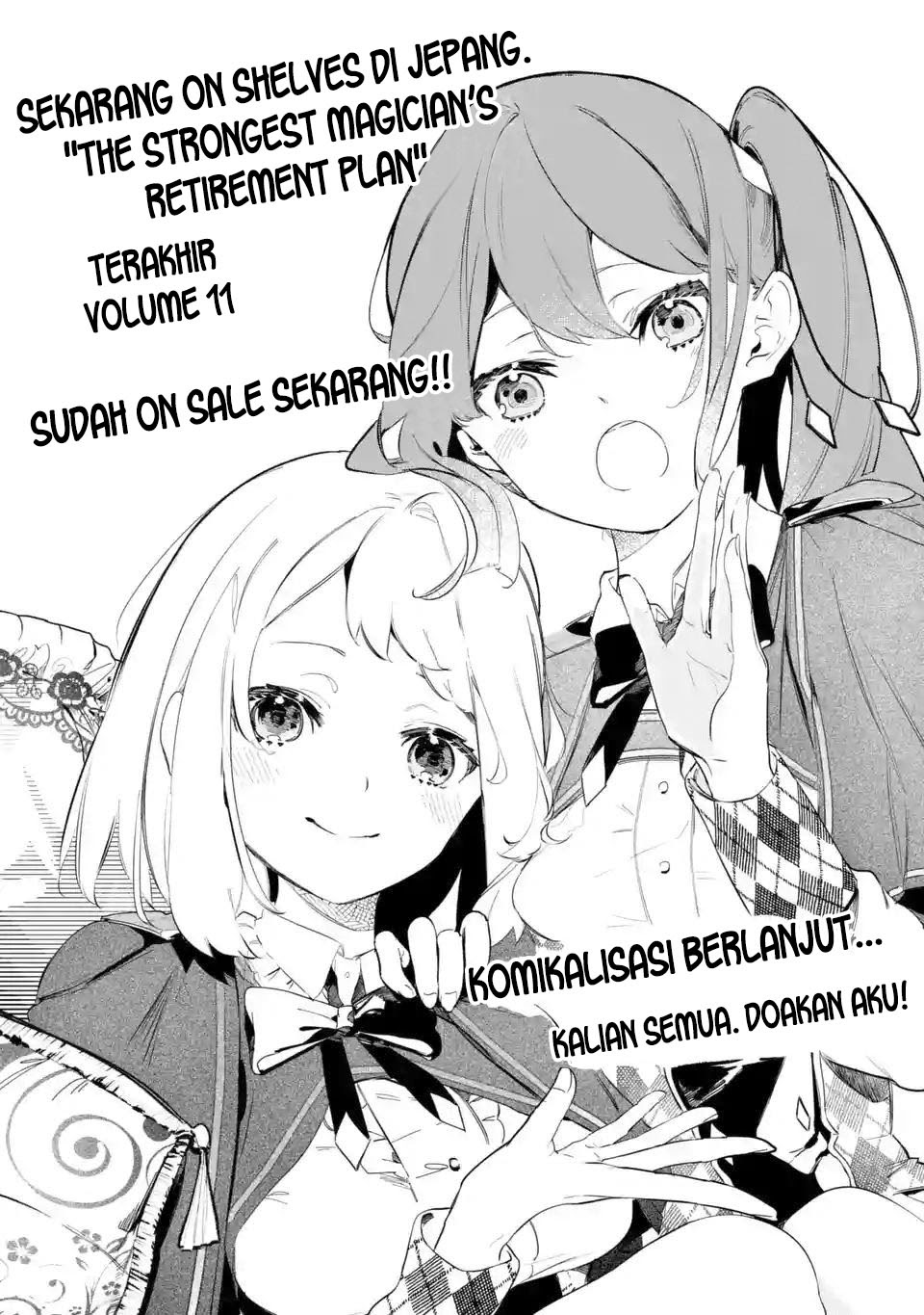 Saikyou Mahoushi no Inton Keikaku: The Alternative Chapter 02.2 Gambar 17