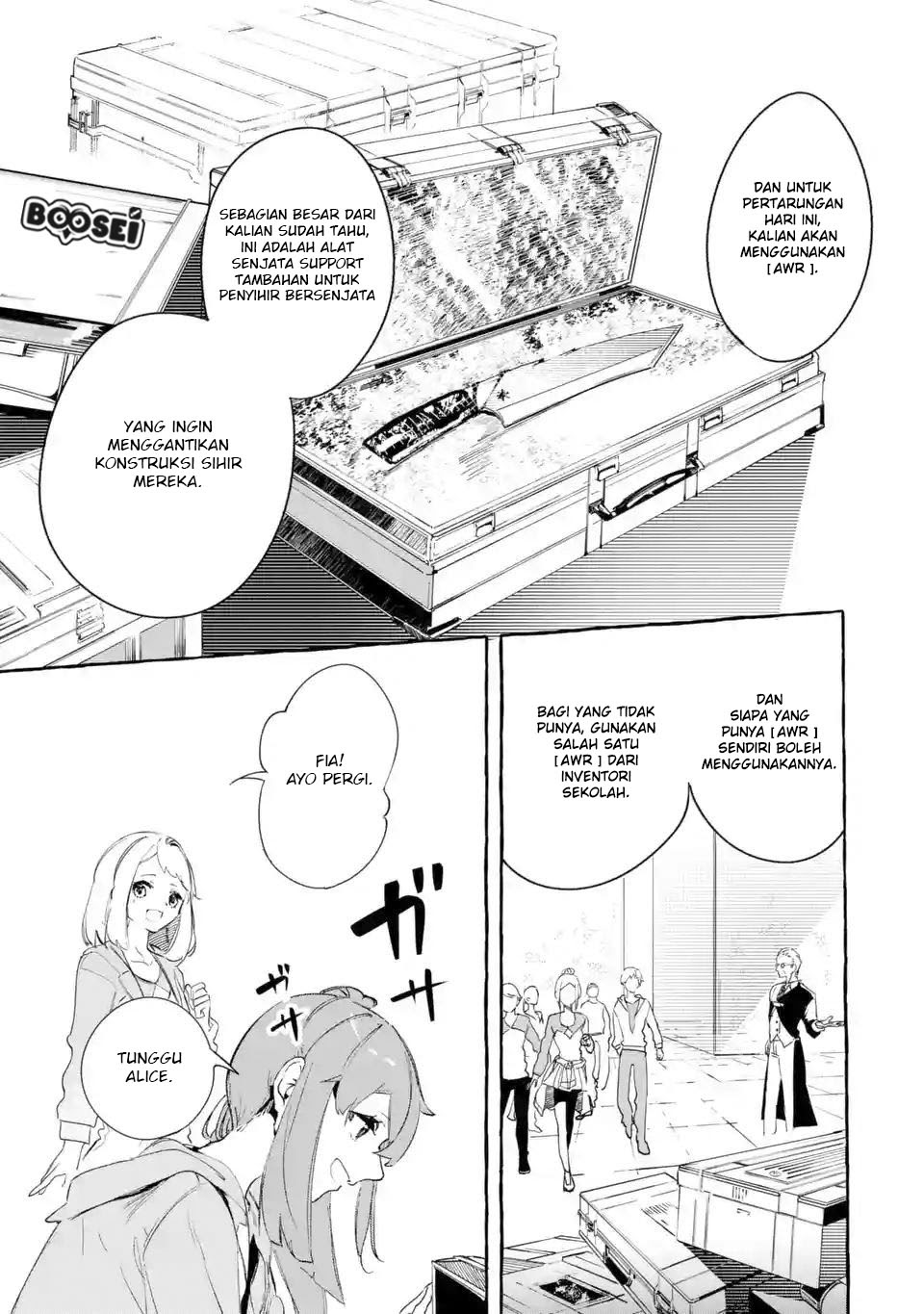 Saikyou Mahoushi no Inton Keikaku: The Alternative Chapter 02.2 Gambar 3