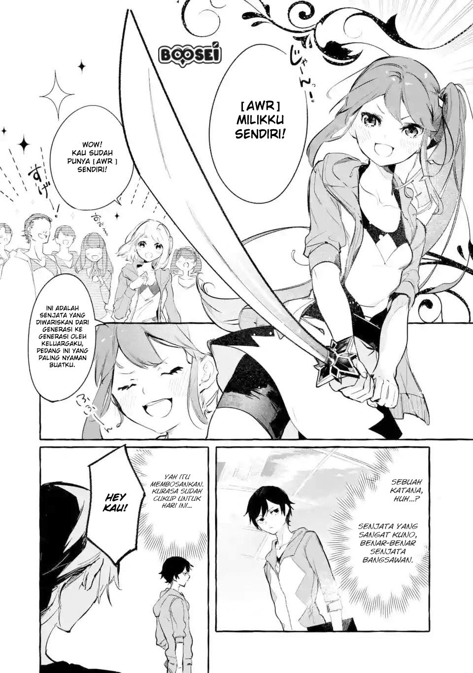 Saikyou Mahoushi no Inton Keikaku: The Alternative Chapter 02.2 Gambar 4