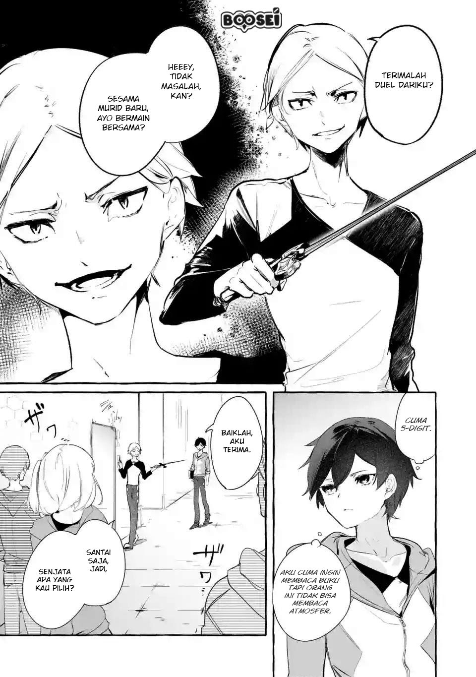 Saikyou Mahoushi no Inton Keikaku: The Alternative Chapter 02.2 Gambar 5