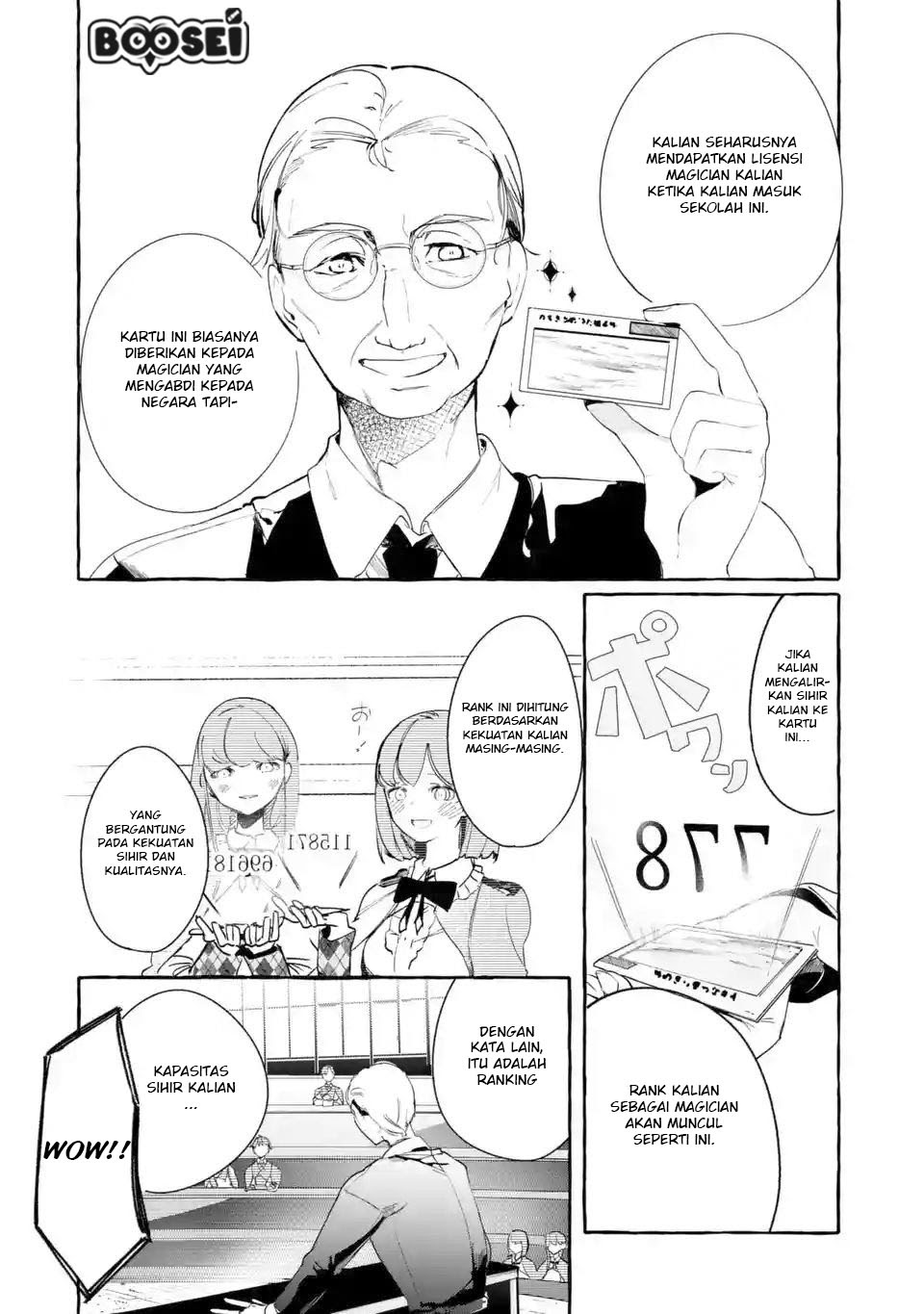 Saikyou Mahoushi no Inton Keikaku: The Alternative Chapter 02.1 Gambar 11