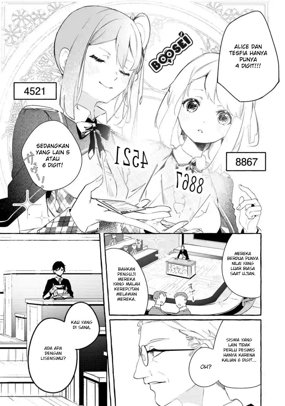 Saikyou Mahoushi no Inton Keikaku: The Alternative Chapter 02.1 Gambar 12