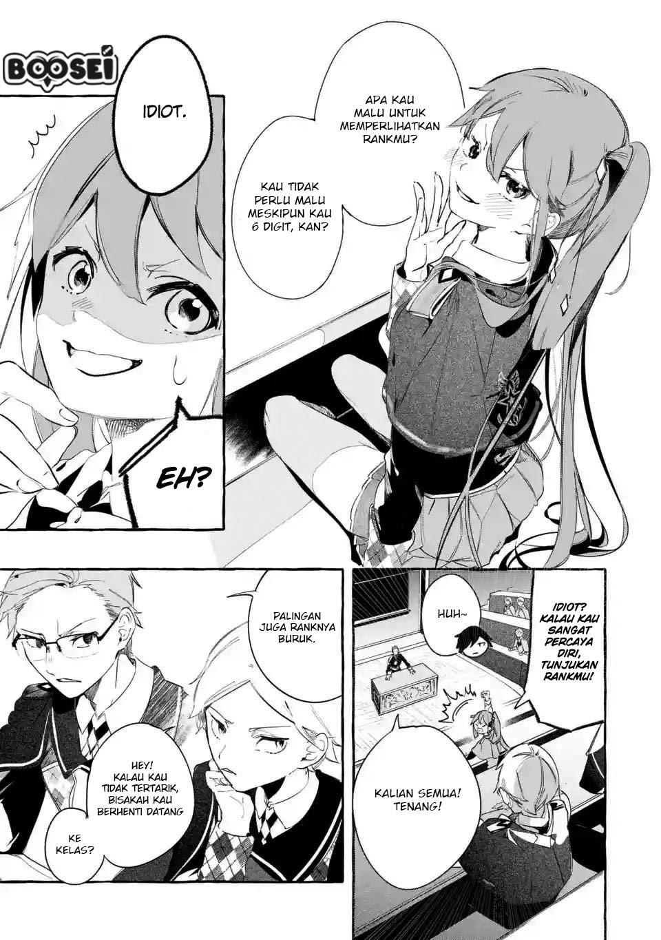 Saikyou Mahoushi no Inton Keikaku: The Alternative Chapter 02.1 Gambar 14