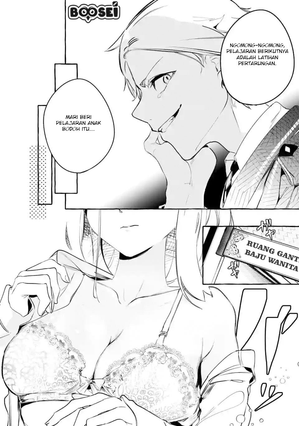 Saikyou Mahoushi no Inton Keikaku: The Alternative Chapter 02.1 Gambar 15