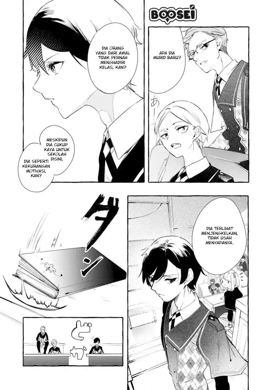 Saikyou Mahoushi no Inton Keikaku: The Alternative Chapter 02.1 Gambar 5