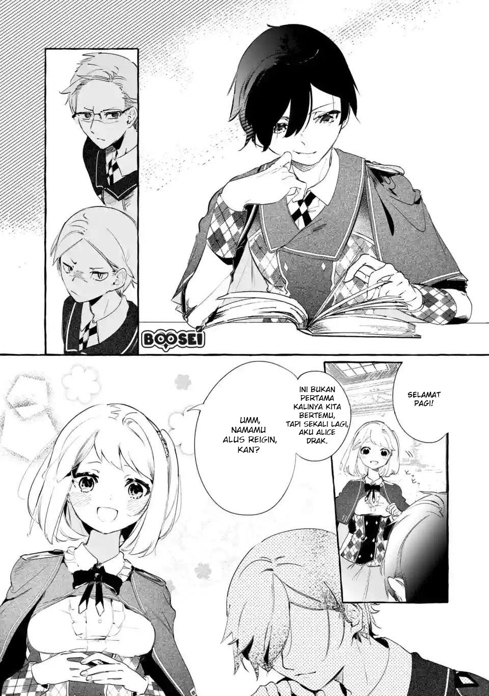 Saikyou Mahoushi no Inton Keikaku: The Alternative Chapter 02.1 Gambar 6