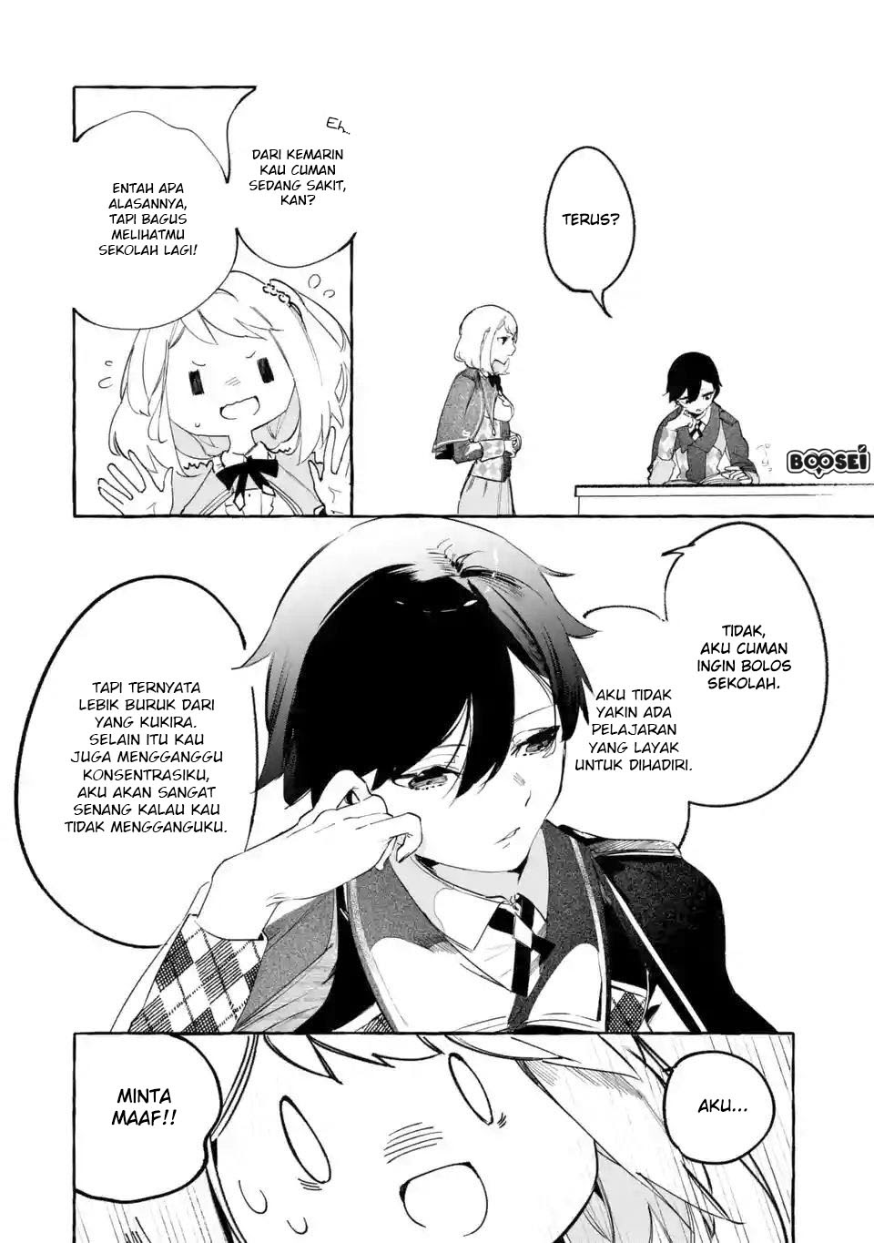 Saikyou Mahoushi no Inton Keikaku: The Alternative Chapter 02.1 Gambar 7