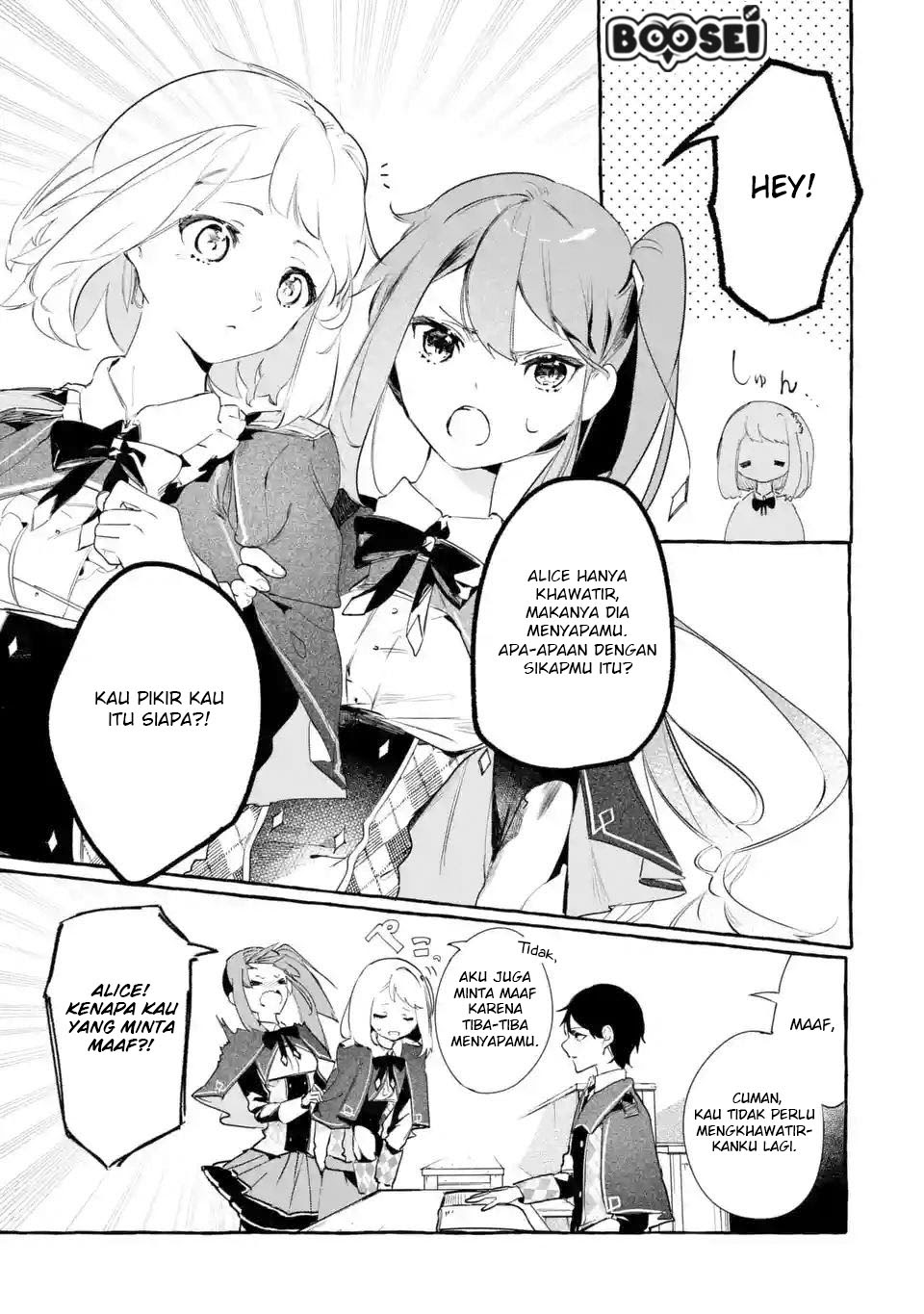 Saikyou Mahoushi no Inton Keikaku: The Alternative Chapter 02.1 Gambar 8