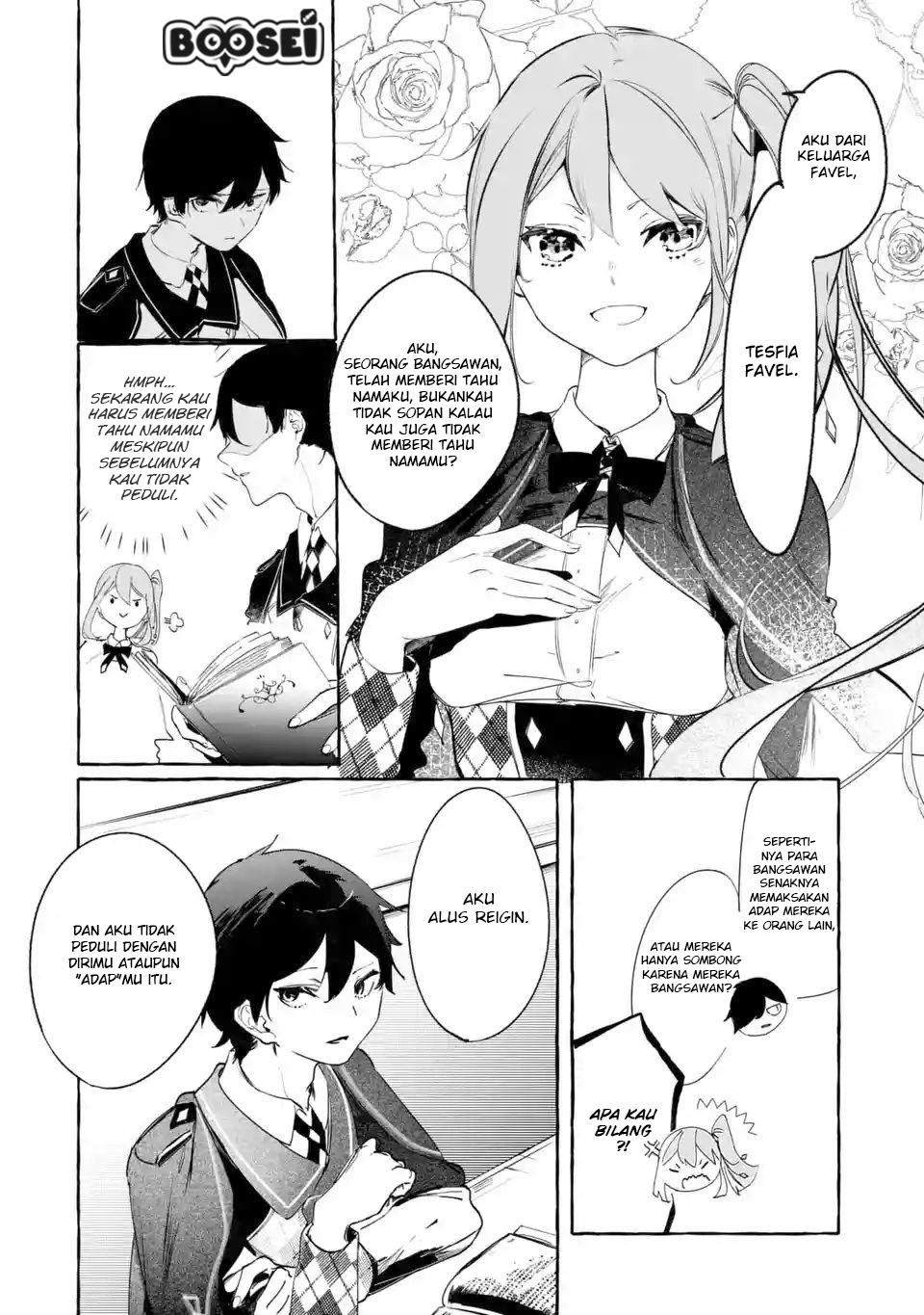 Saikyou Mahoushi no Inton Keikaku: The Alternative Chapter 02.1 Gambar 9