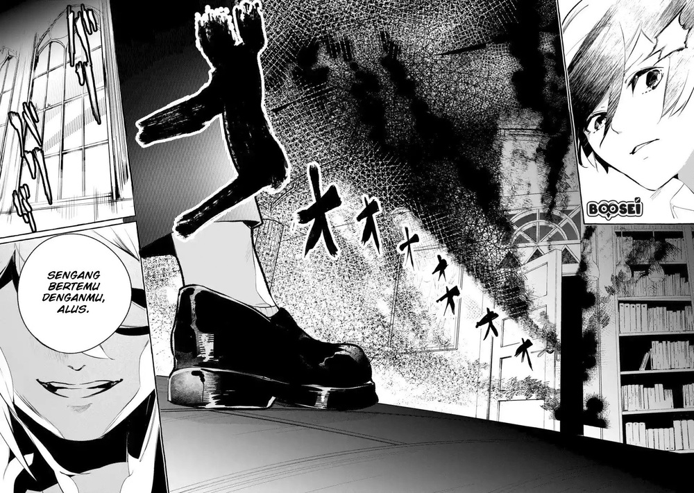 Saikyou Mahoushi no Inton Keikaku: The Alternative Chapter 01.2 Gambar 12
