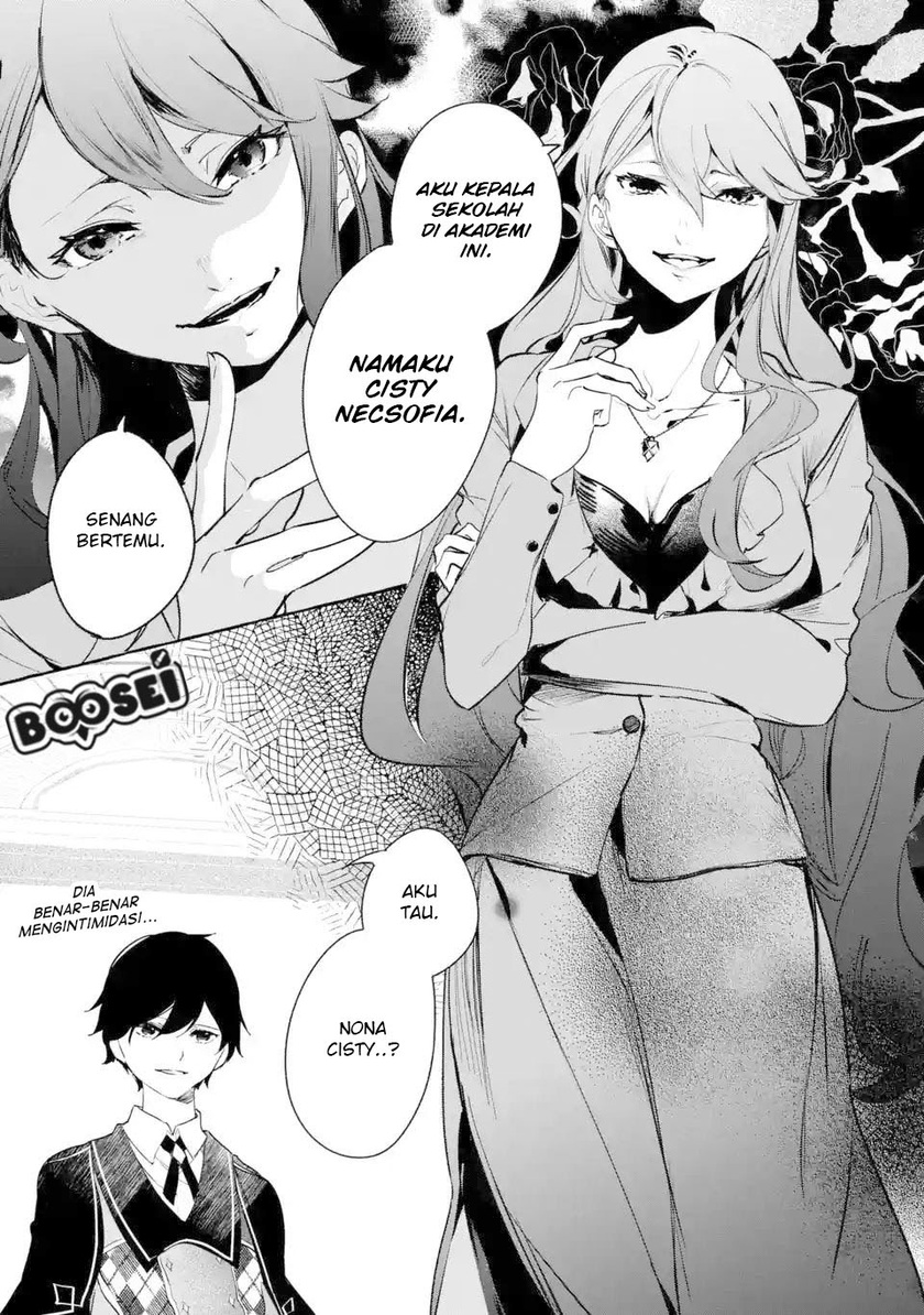 Saikyou Mahoushi no Inton Keikaku: The Alternative Chapter 01.2 Gambar 13