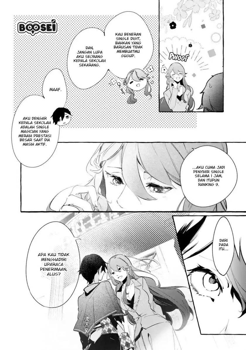 Saikyou Mahoushi no Inton Keikaku: The Alternative Chapter 01.2 Gambar 15