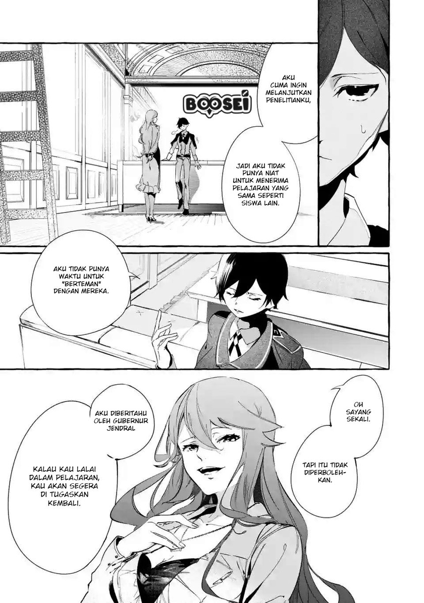 Saikyou Mahoushi no Inton Keikaku: The Alternative Chapter 01.2 Gambar 16