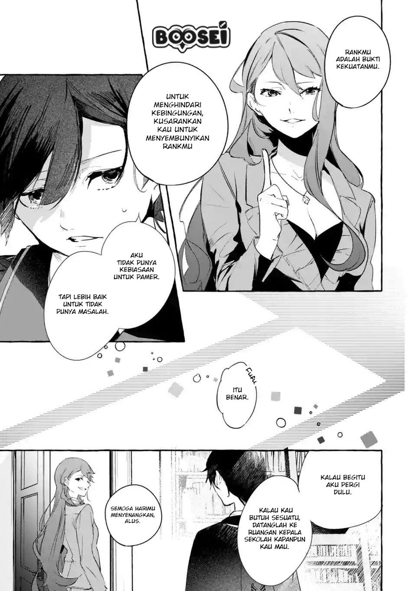 Saikyou Mahoushi no Inton Keikaku: The Alternative Chapter 01.2 Gambar 18