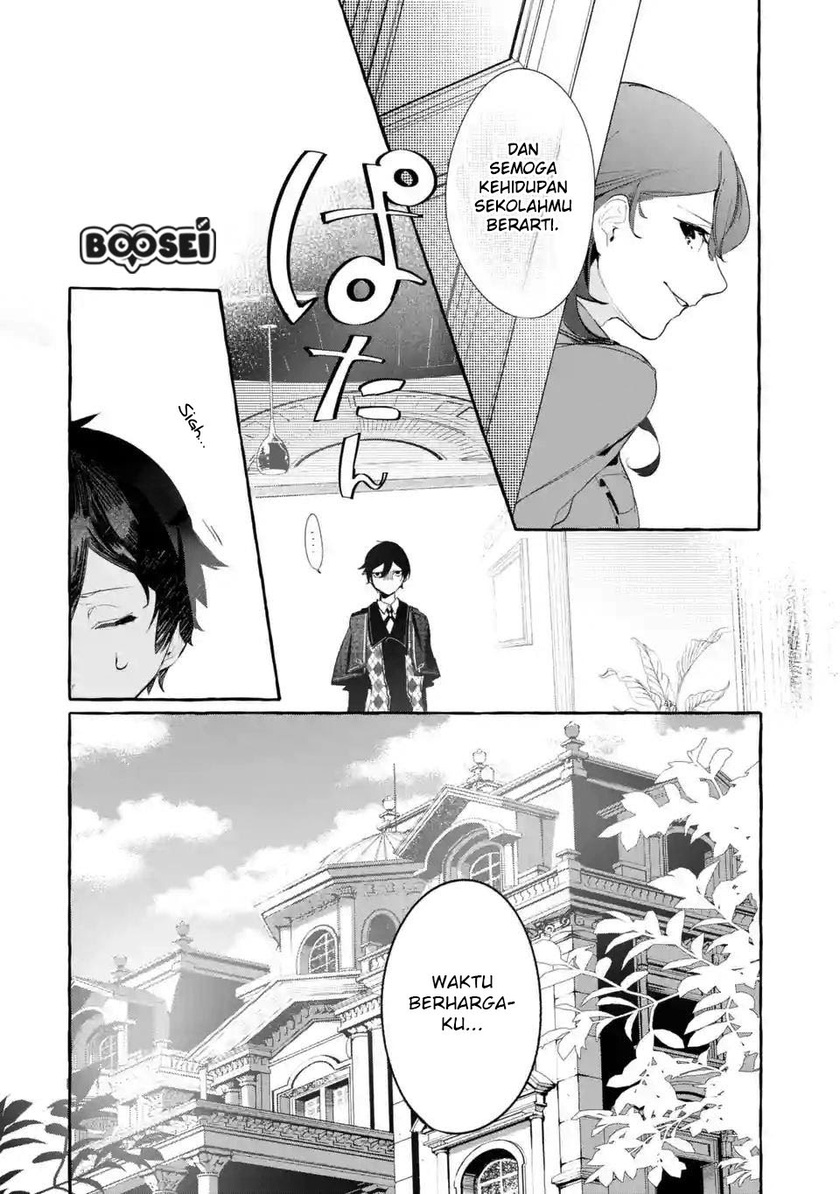 Saikyou Mahoushi no Inton Keikaku: The Alternative Chapter 01.2 Gambar 19