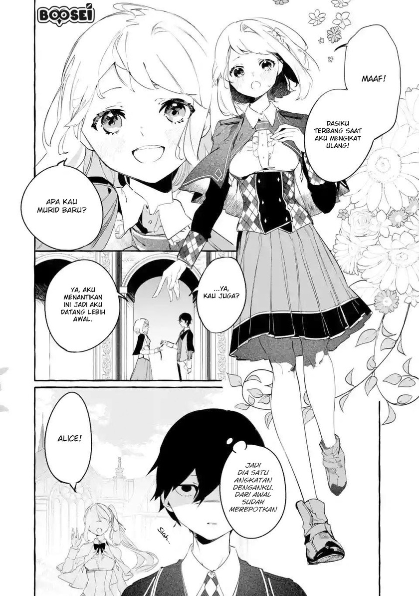 Saikyou Mahoushi no Inton Keikaku: The Alternative Chapter 01.2 Gambar 5