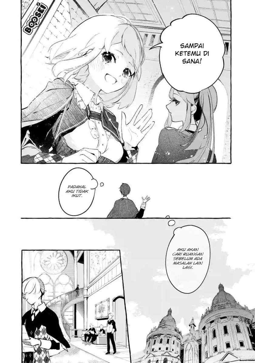 Saikyou Mahoushi no Inton Keikaku: The Alternative Chapter 01.2 Gambar 7