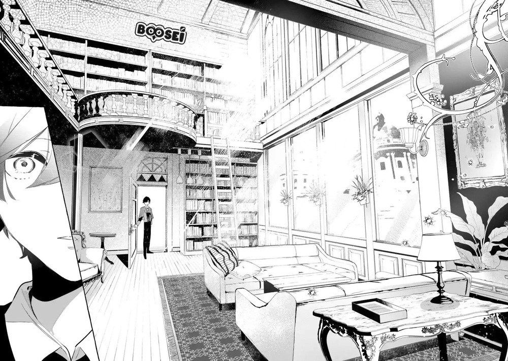 Saikyou Mahoushi no Inton Keikaku: The Alternative Chapter 01.2 Gambar 9