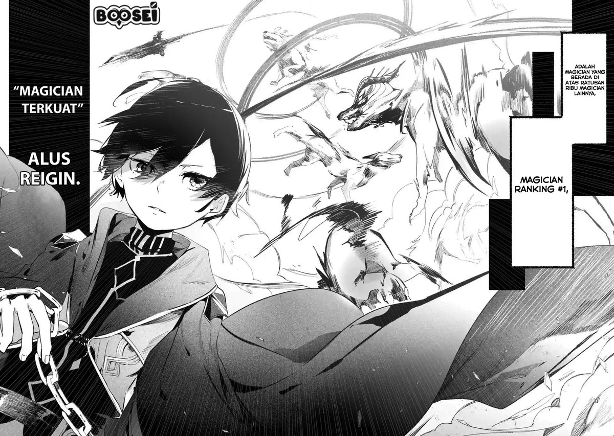 Saikyou Mahoushi no Inton Keikaku: The Alternative Chapter 01.1 Gambar 6