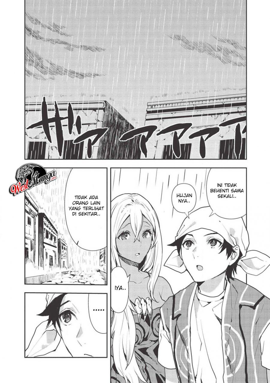 Isekai Ryouridou Chapter 23 Gambar 4