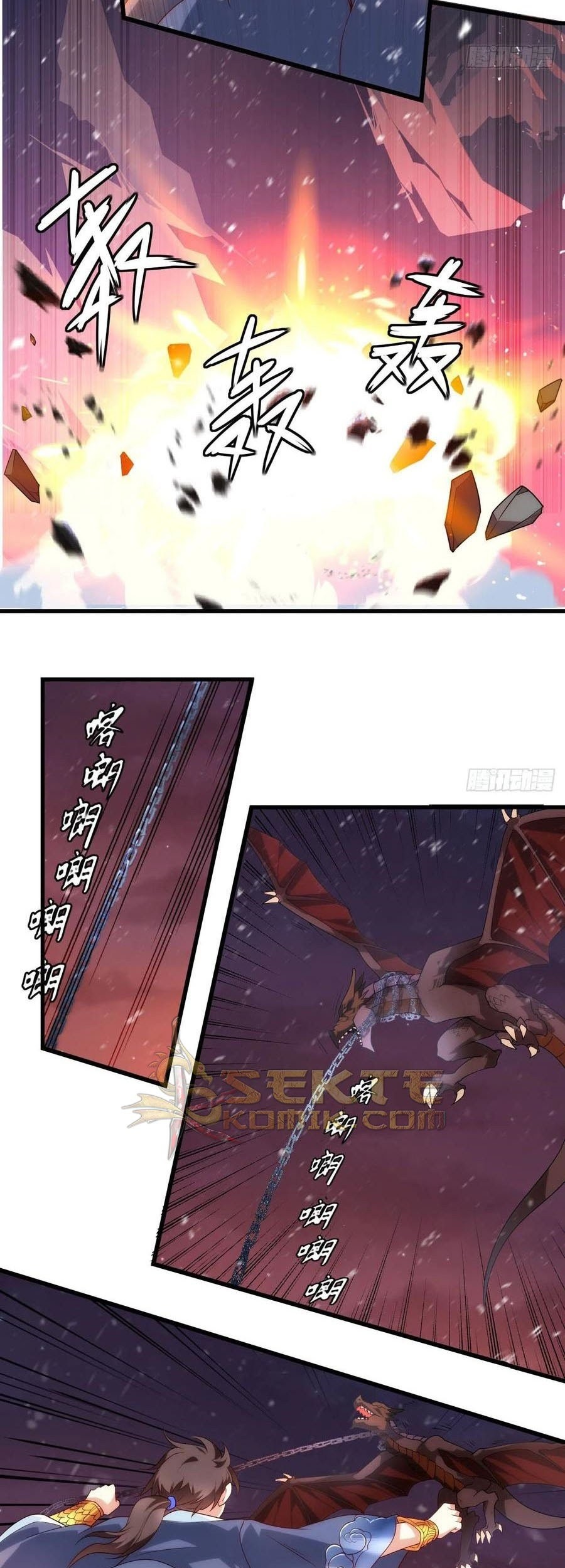 Useless Young Master Chapter 74 Gambar 8