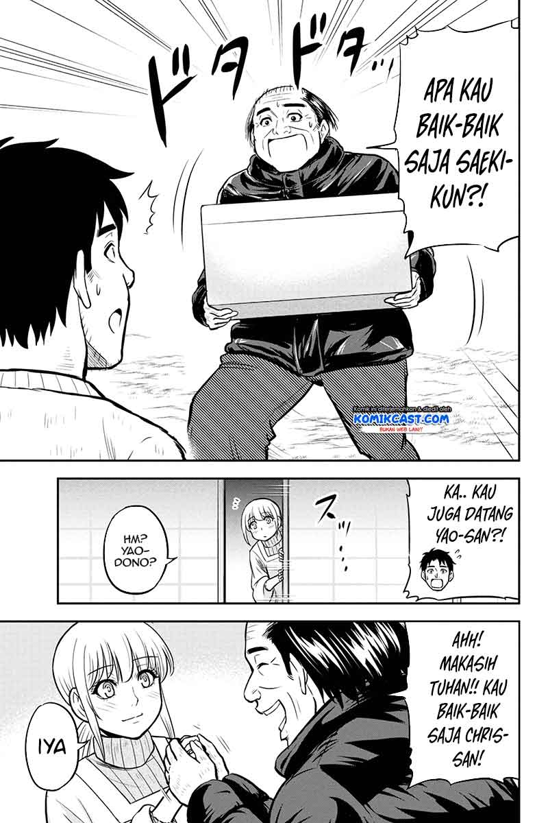 Orenchi ni Kita Onna Kishi to: Inakagurashi suru Koto ni Natta Ken Chapter 56 Gambar 15