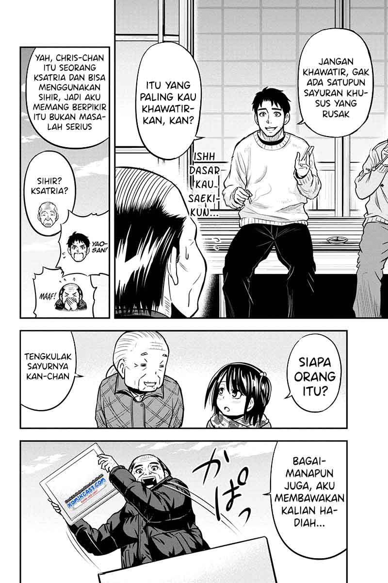 Orenchi ni Kita Onna Kishi to: Inakagurashi suru Koto ni Natta Ken Chapter 56 Gambar 16