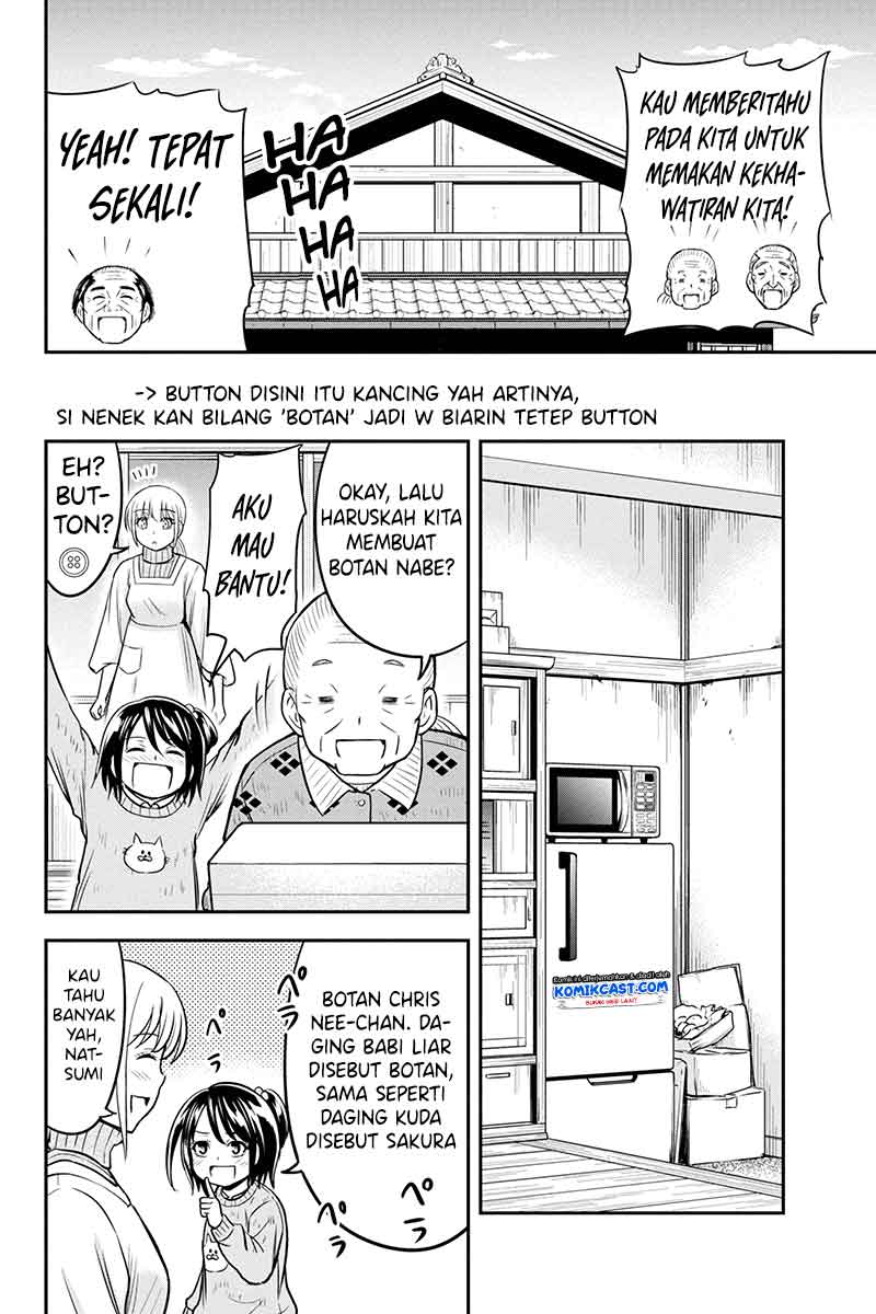 Orenchi ni Kita Onna Kishi to: Inakagurashi suru Koto ni Natta Ken Chapter 56 Gambar 18