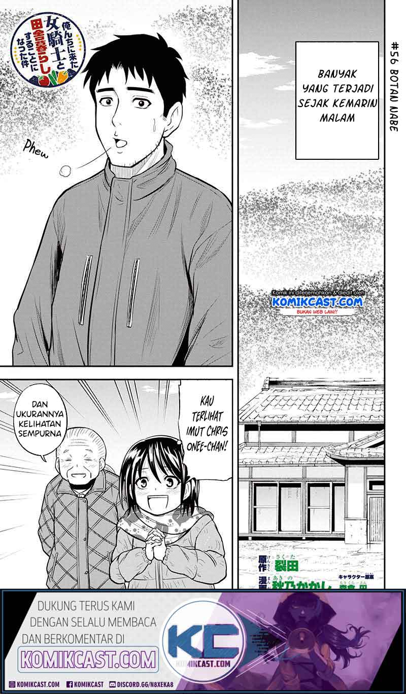Orenchi ni Kita Onna Kishi to: Inakagurashi suru Koto ni Natta Ken Chapter 56 Gambar 3
