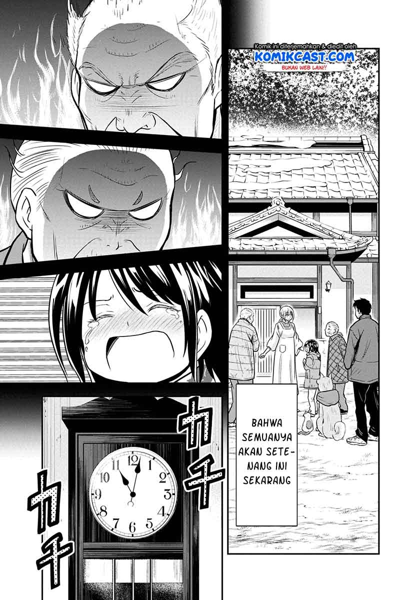 Orenchi ni Kita Onna Kishi to: Inakagurashi suru Koto ni Natta Ken Chapter 56 Gambar 5