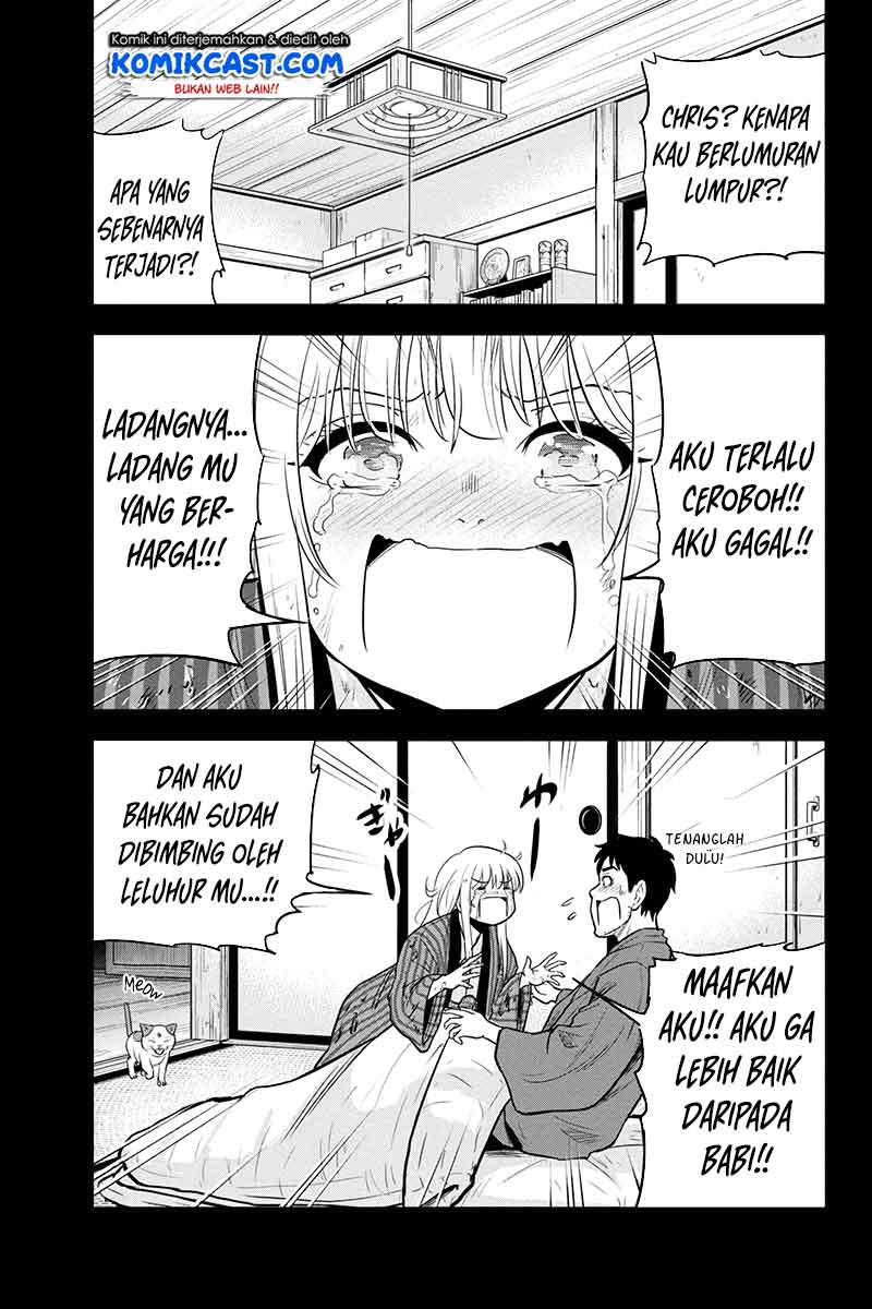 Orenchi ni Kita Onna Kishi to: Inakagurashi suru Koto ni Natta Ken Chapter 56 Gambar 7