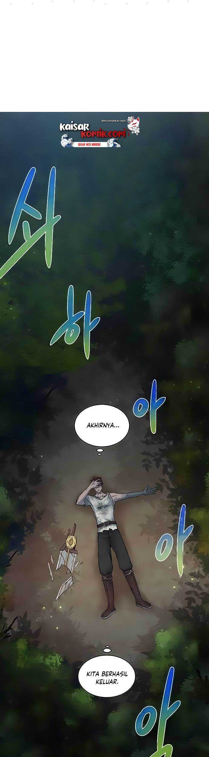 Dungeon and Artifact Chapter 08 Gambar 30