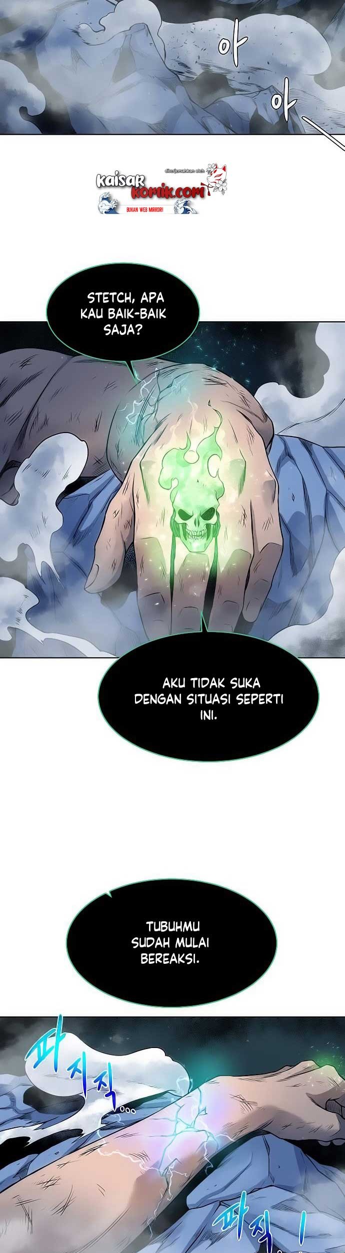 Dungeon and Artifact Chapter 07 Gambar 48