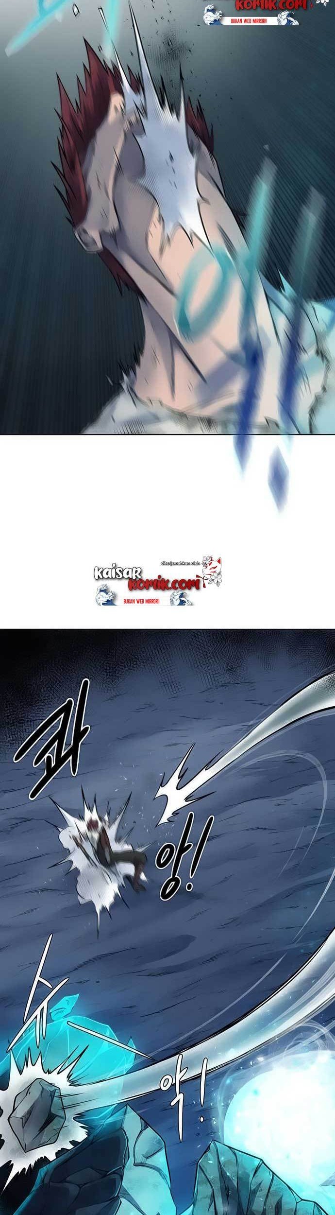 Dungeon and Artifact Chapter 07 Gambar 11
