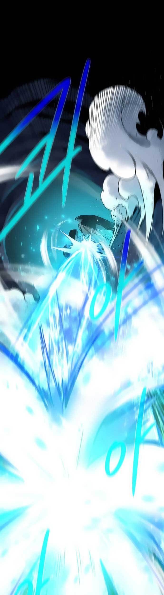 Dungeon and Artifact Chapter 07 Gambar 16