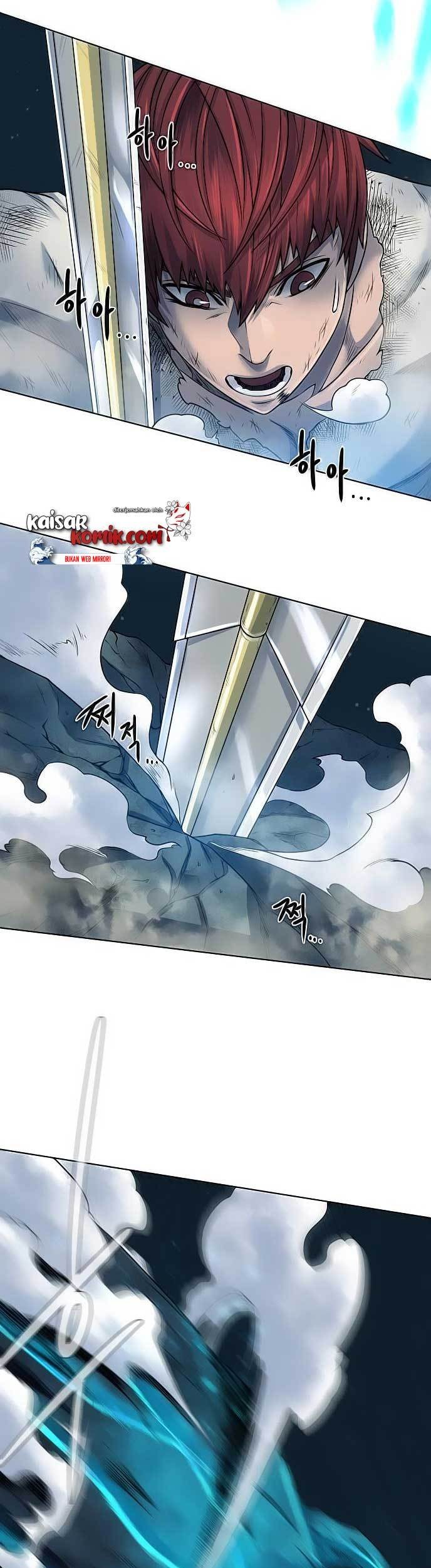 Dungeon and Artifact Chapter 07 Gambar 26