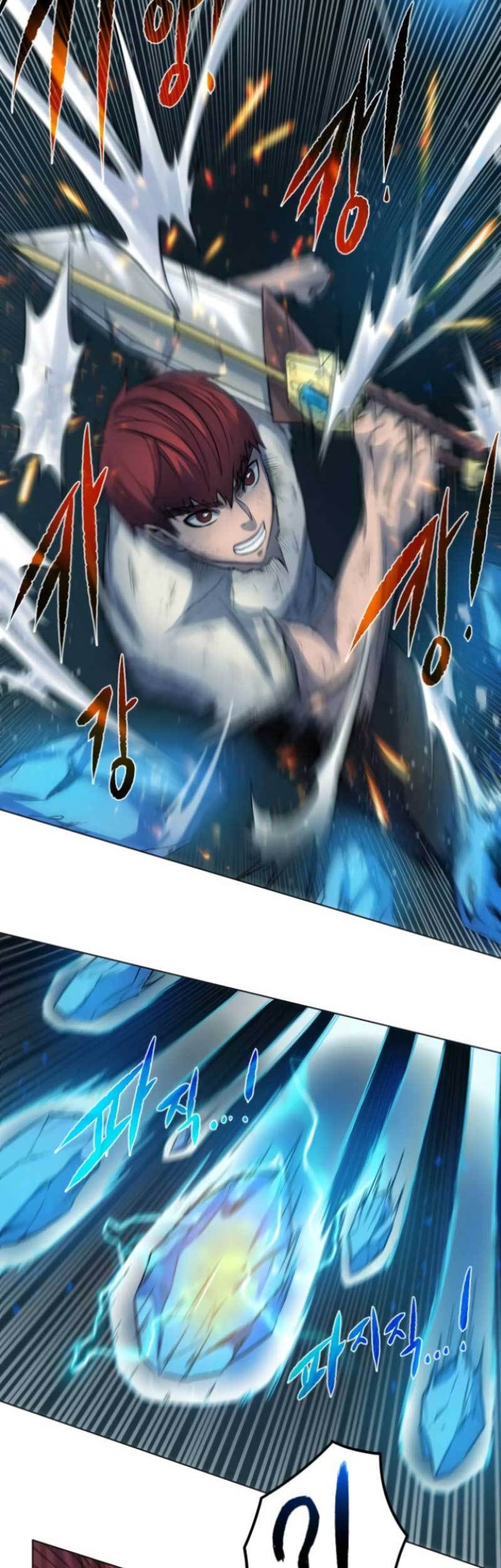 Dungeon and Artifact Chapter 06 Gambar 59