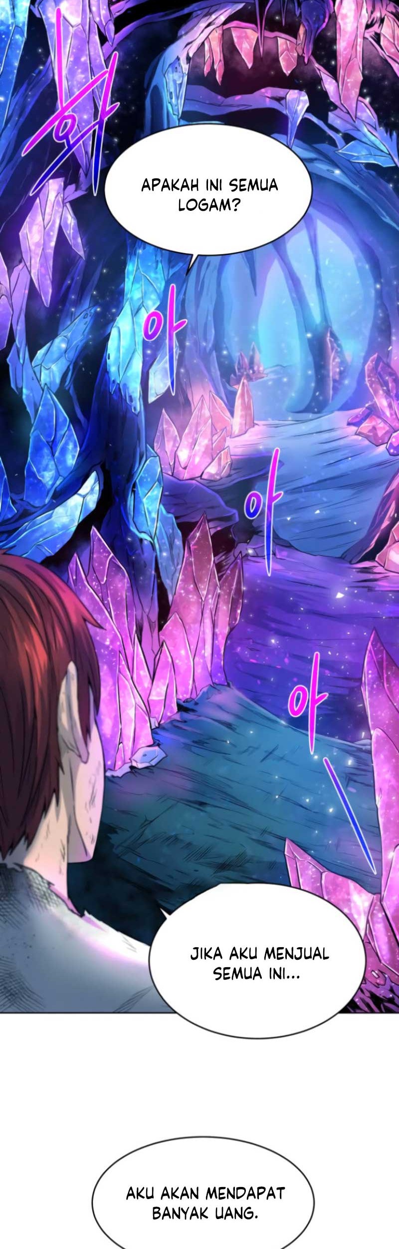 Dungeon and Artifact Chapter 06 Gambar 29