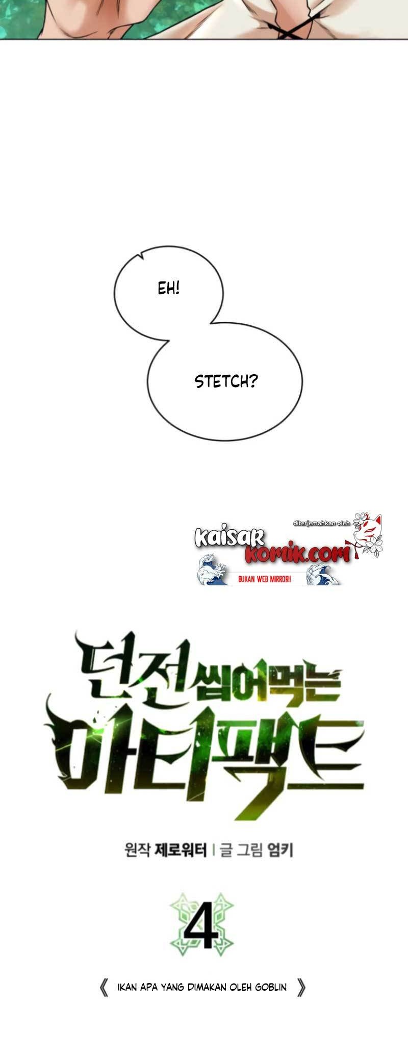 Dungeon and Artifact Chapter 04 Gambar 11