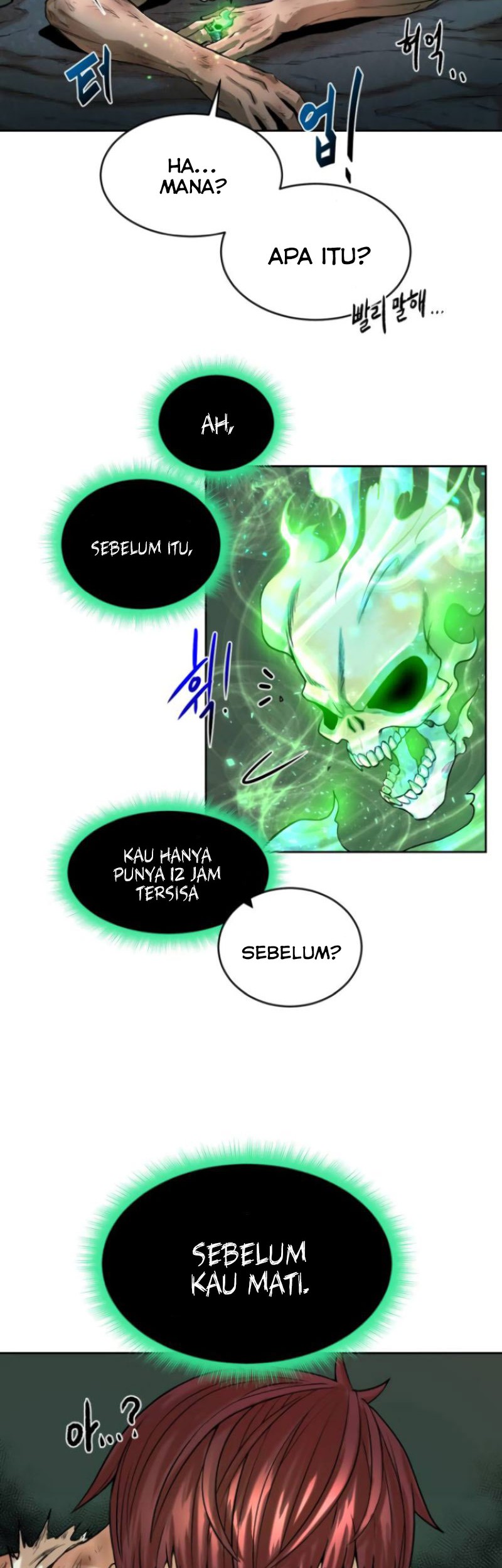 Dungeon and Artifact Chapter 02 Gambar 33