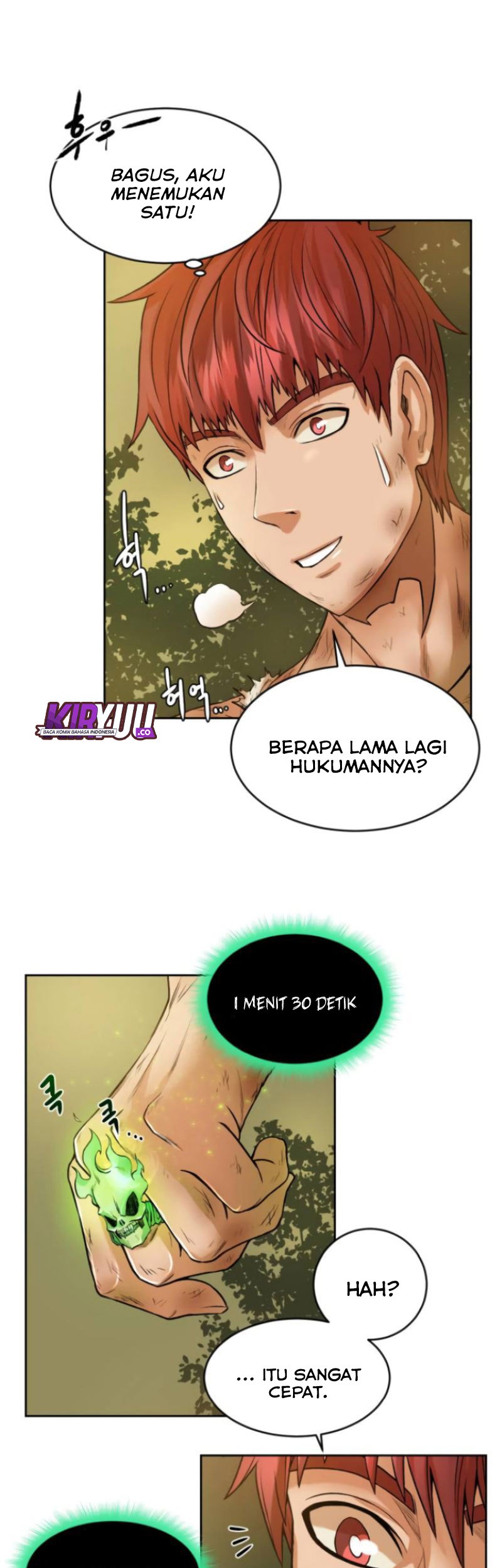 Dungeon and Artifact Chapter 02 Gambar 45