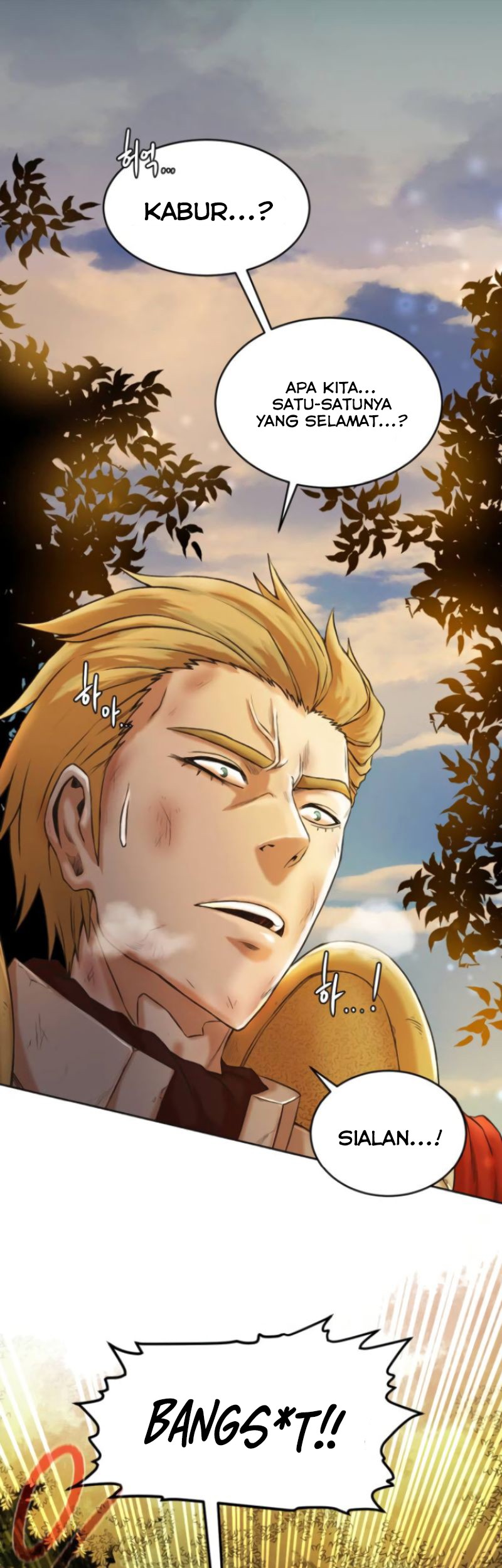 Baca Dungeon and Artifact Chapter 02 Gambar 2