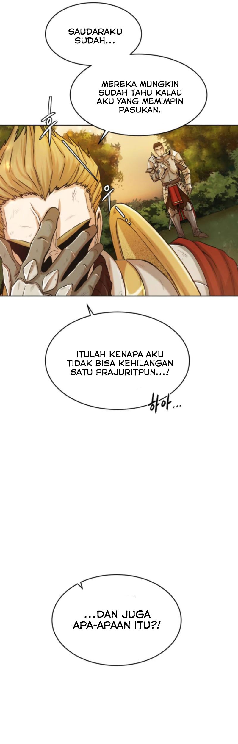 Dungeon and Artifact Chapter 02 Gambar 6